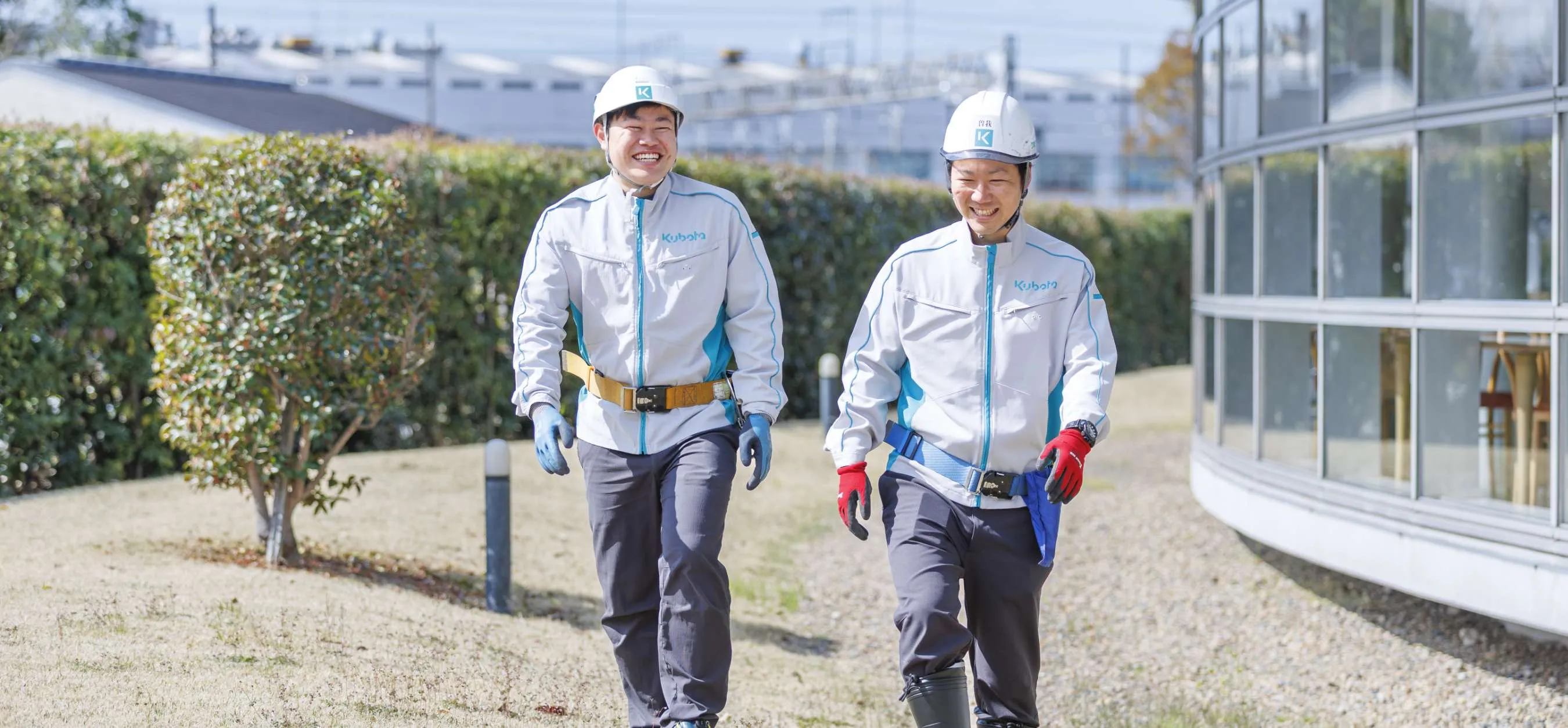 教育制度／福利厚生